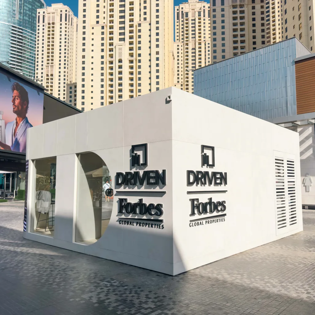 Driven Kiosk
