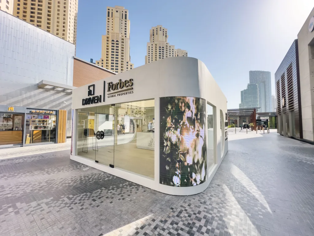 Driven Kiosk — Entrance