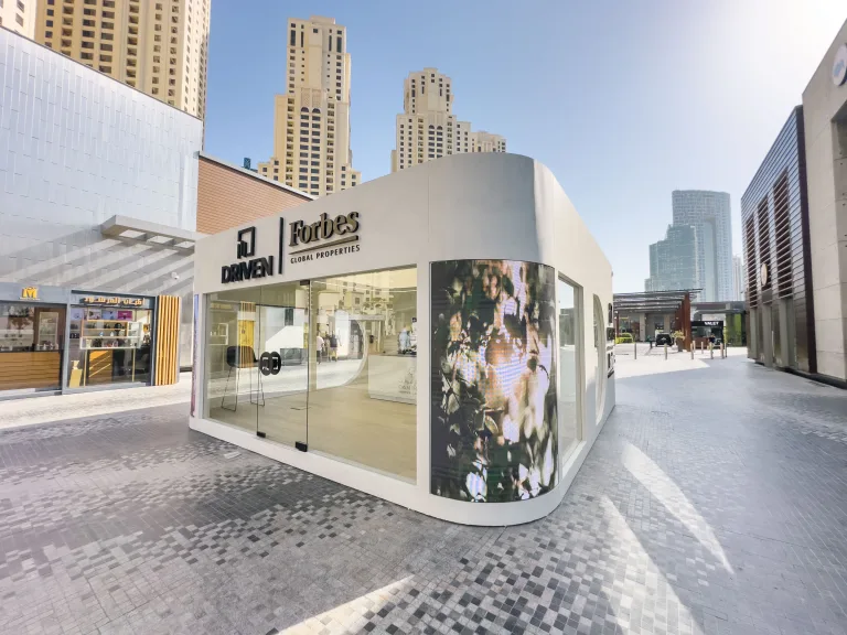 Driven Kiosk — Entrance